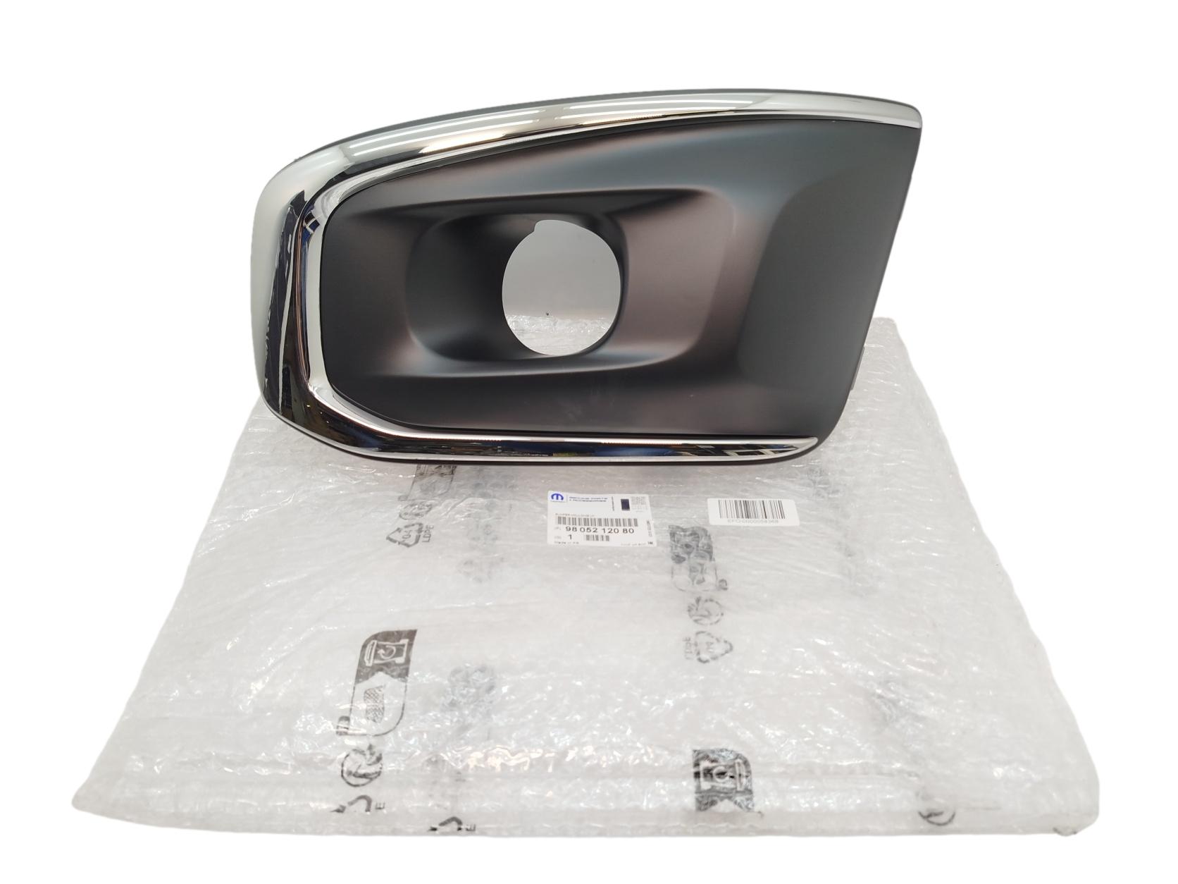 Product Image for Halogének Peugeot 9805212080